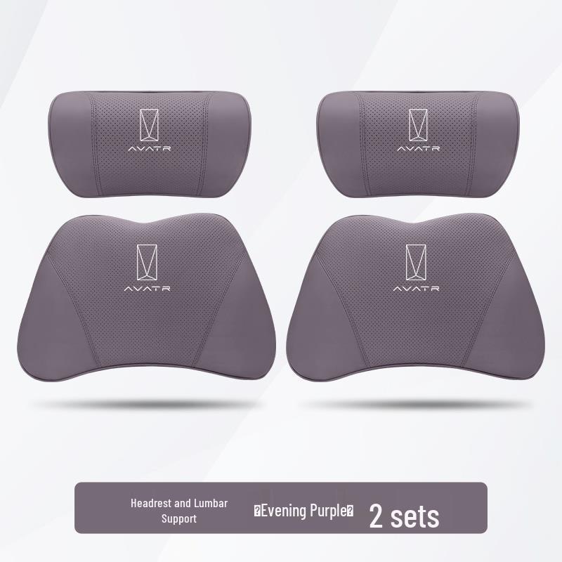 Avatr 11 Car Headrest & Lumbar Support Pillow Set for Interior Enhancement