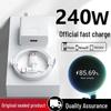 240W Super Fast Charger & Data Cable Set for P50/Mate40/Nova9Pro
