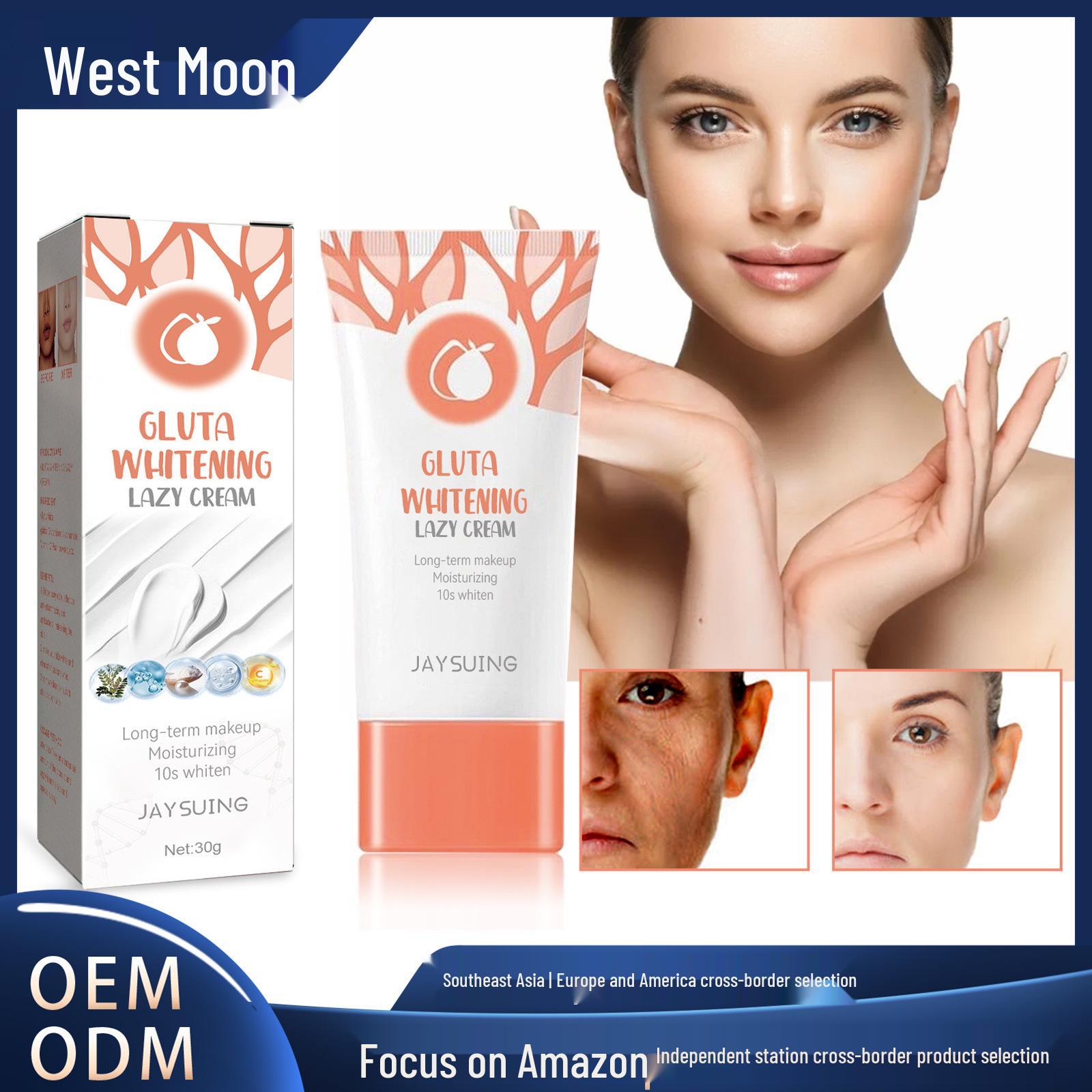 

Jaysuing Rejuvenating Whitening & Firming Moisturizer