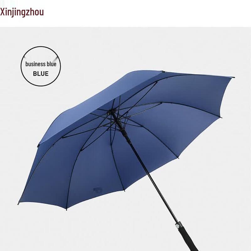 Xinjingzhou Automatic Golf Umbrella