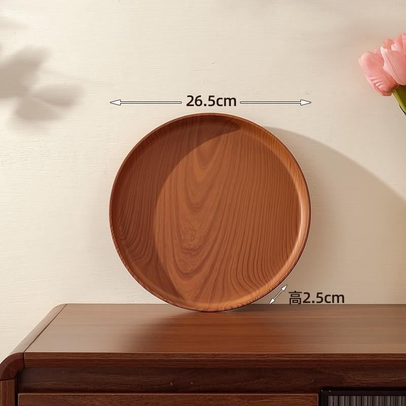 Multi-Purpose Walnut Wood-Grain Tray-Round Serving/Storage Plate for Tea Ceremony, Coffee & Baked Goods,for Tea Set Organization