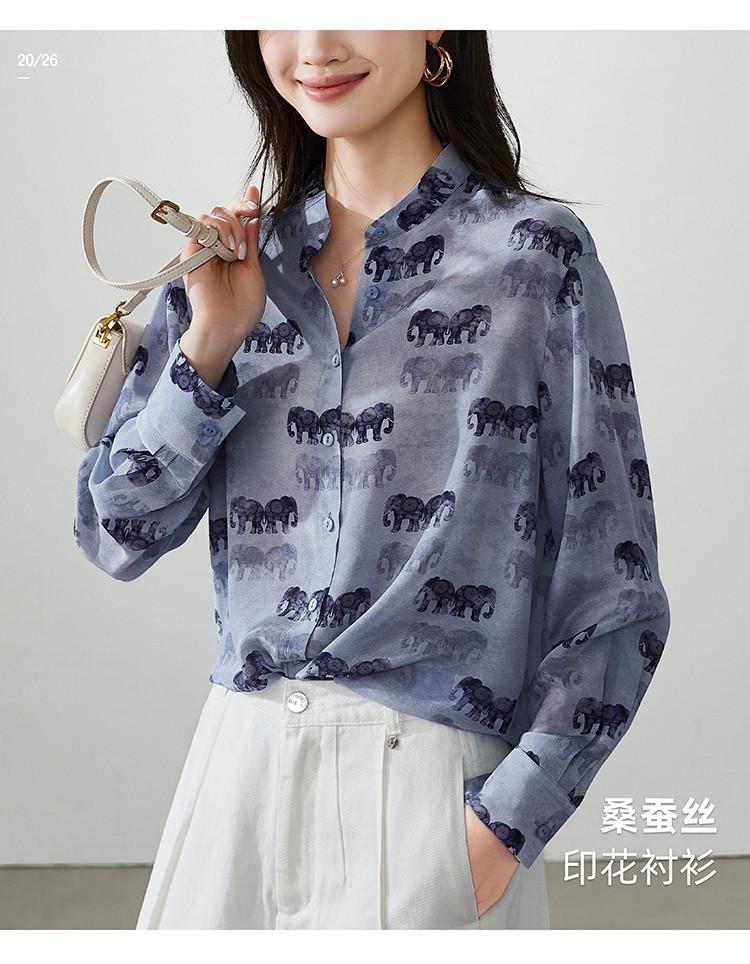 100% mulberry silk printed shirt for women, 2026 spring fashion commuting versatile long sleeved silk shirt