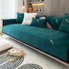 Light Luxury  Minimalist Embroidered Sofa Mat Four Season Universal Anti Slip Backrest Cover Cloth American High-end Sofa Towel