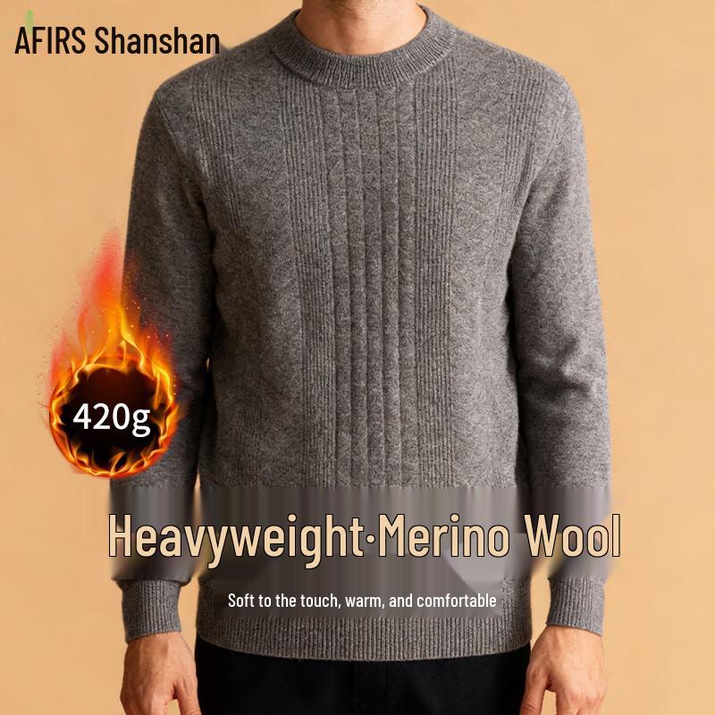 FIRS Men's Pure Wool Crew Neck Pullover Sweater