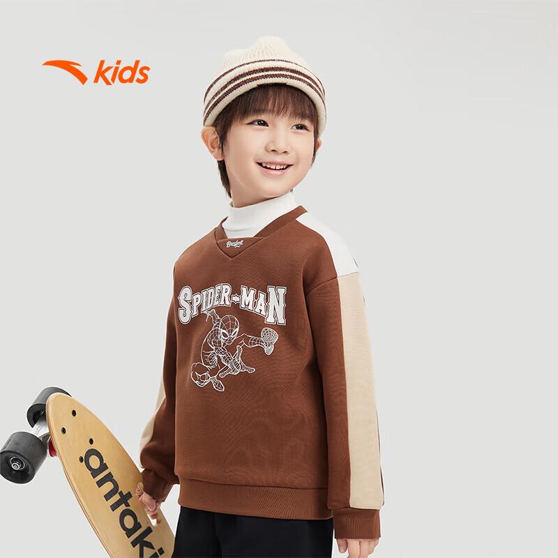 ANTA Kids Spider-Man Fleece-Lined Boys  Sweatshirt 110