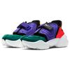 Nike Aqua Rift Multi Women's BQ4797-400
