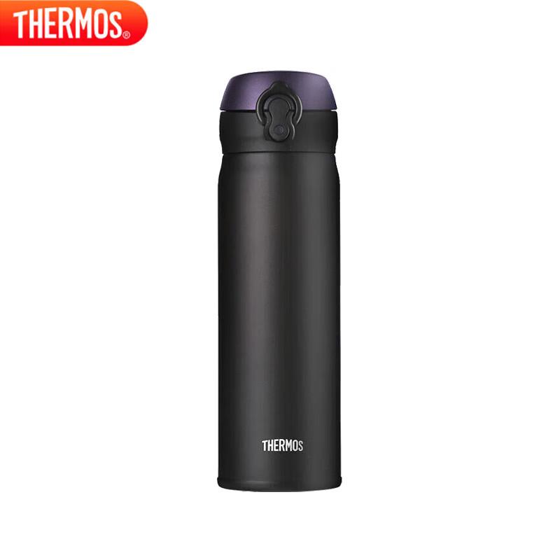 Thermos JNL-502 Stainless Steel Thermal Bottle