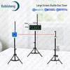 Ruibisheng Sports Training & Timing Equipment