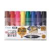 Pilot Oilbased Round Core Twin Markers Fine  Bold 1 Piece  8 Color Set