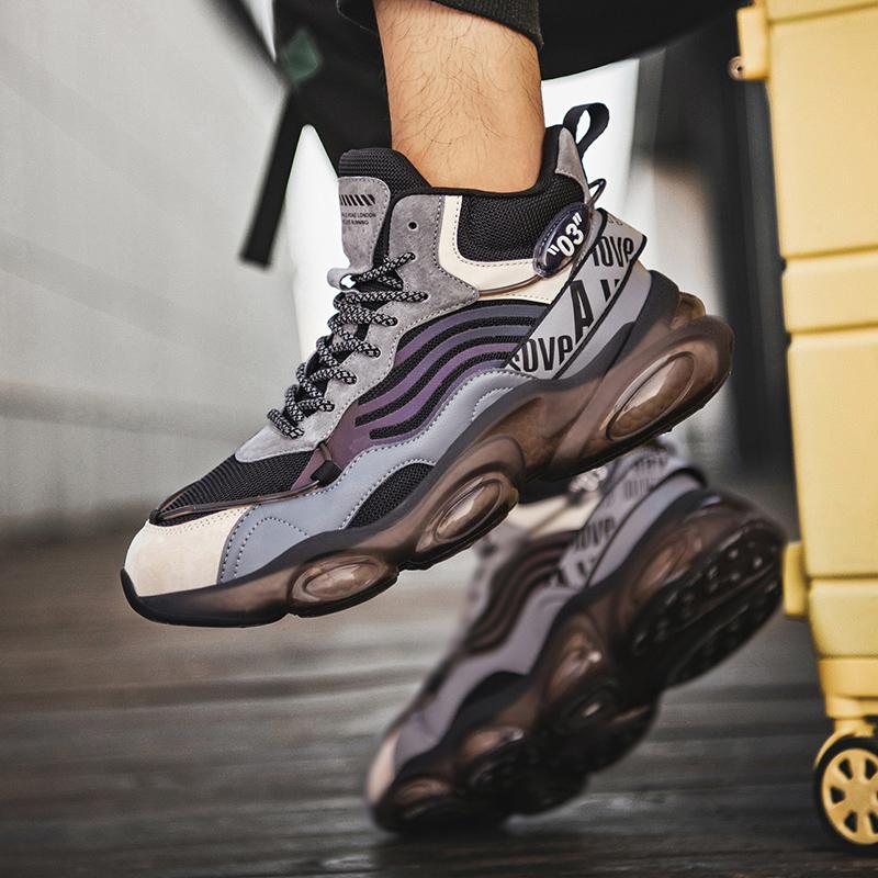 Men’s Sports Shoes Running Sneakers Street Style Students Plus Size Basketabll Shoes