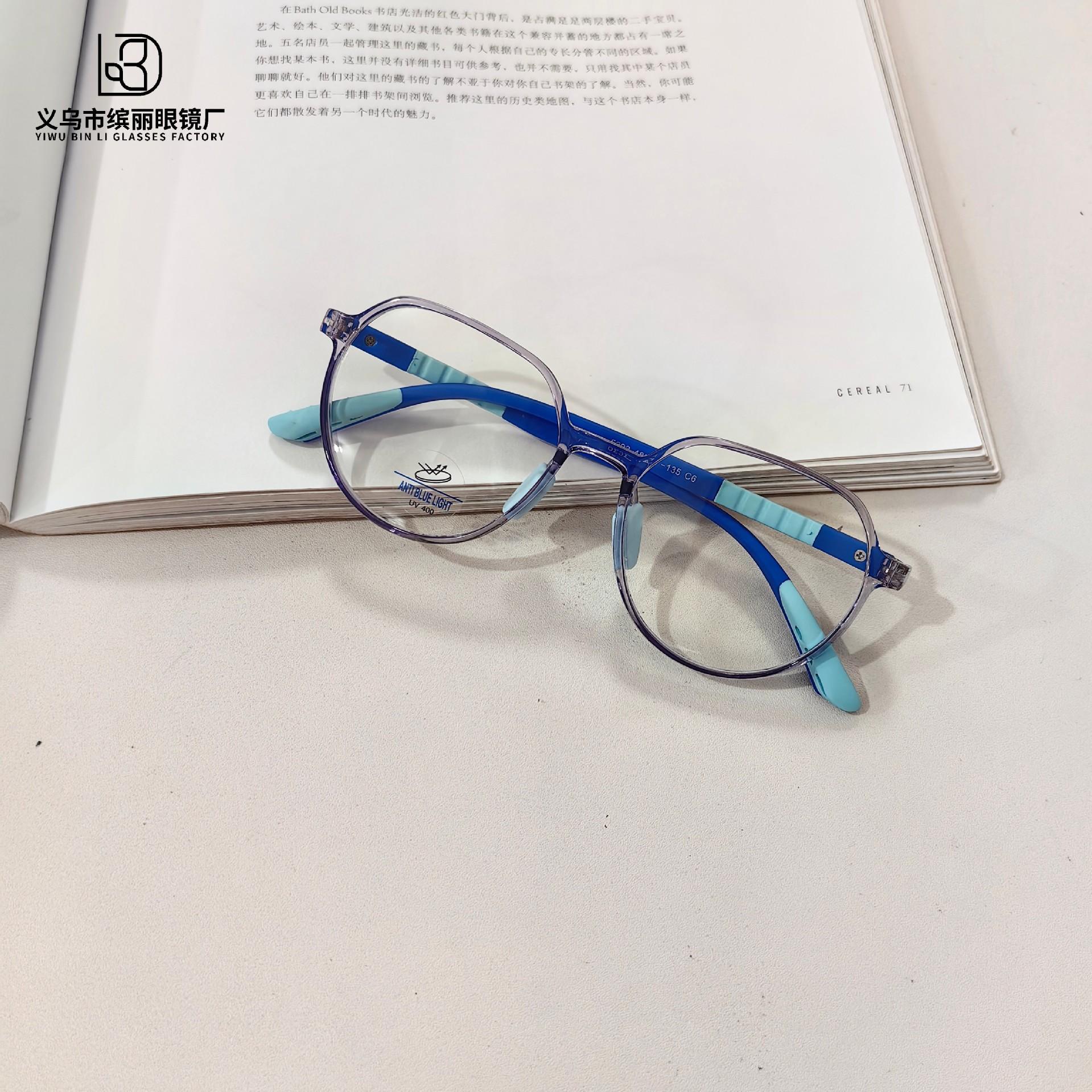 

Детские очки с защитой глаз от синего света, высокой четкостью, могут быть оснащены очками Degree Goggles, плоские очки для студентов, оправа для очков White film