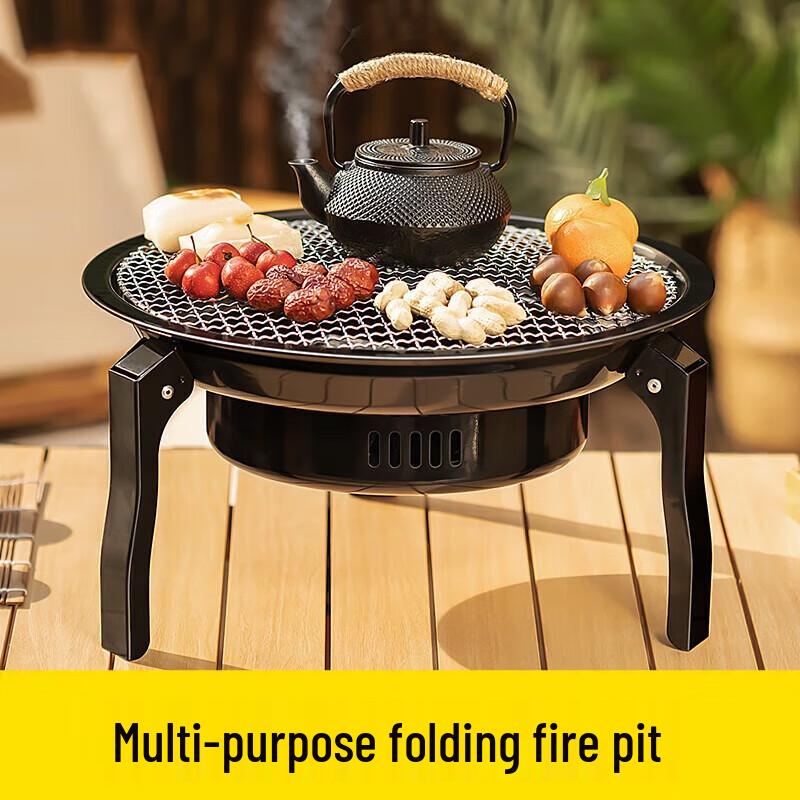 Westinghouse Outdoor Folding Charcoal Tea Stove & Kettle Set