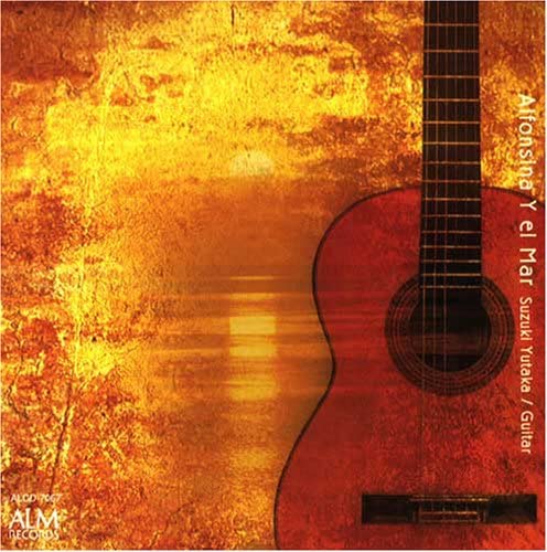 

CD YUTAKA SUZUKI - Alfonsina and the sea ALCD7067 Japan ObiRock Used