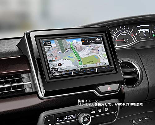 Honda N-BOX/N-BOX Custom Navigation/Audio Installation Kit KJ-H67DE