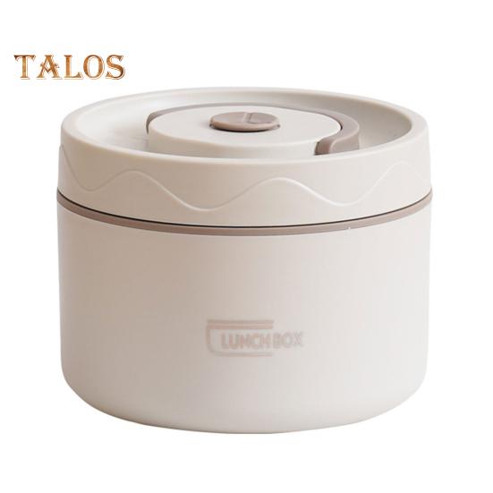 Contenedor Bento 3H de 1/2/3/4 Uds., contenedor de tiempo de conservación del calor, práctico contenedor de frutas para comida de Picnic de calidad alimentaria para uso diario