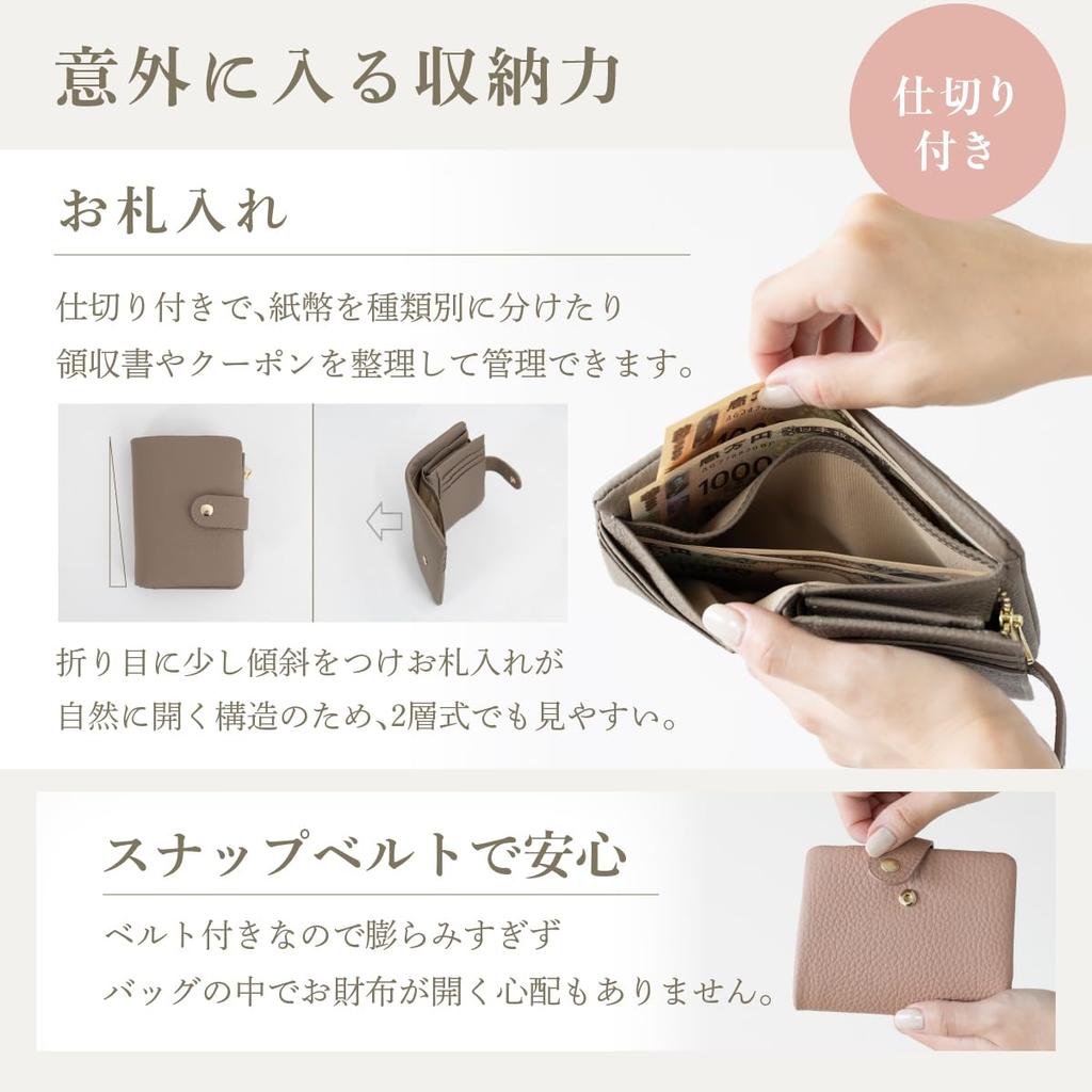 RafiCaro Women's Bifold Wallet, Soft and Genuine Leather, Cute, Compact, Small, Large Capacity, Snap Belt Closure, Exterior Pocket, Coin Purse, Card