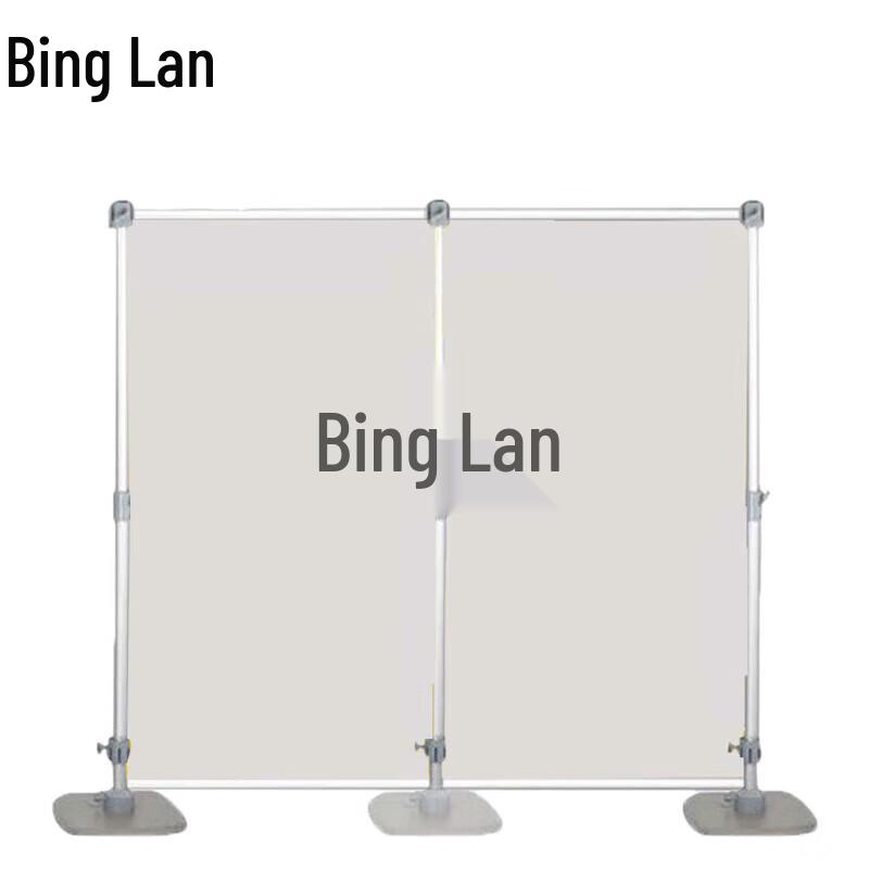 Binglan Aluminum Alloy Telescopic Field Map Display Stand