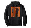 Tokyo Japan Graphic Tees - Novelty T-Shirts & Cool Designs Hoodie