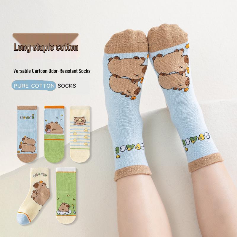 Capybara Boys' Cotton Mid-Calf Socks - Cute Cartoon Design for Spring, Autumn, and Winter