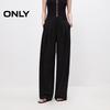 Women's 2026 Summer Commuter Loose Wide-Leg Trousers