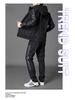Men's Hooded Jacket and Track Pants Set - Spring/Autumn Casual Fashion