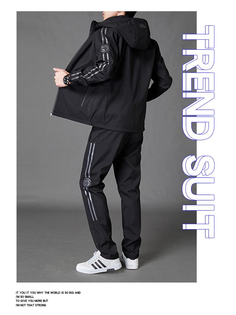 Men's Hooded Jacket and Track Pants Set - Spring/Autumn Casual Fashion