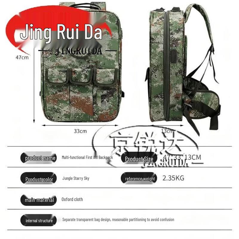 JINGRUIDA Tactical First Aid & Medic Backpacks