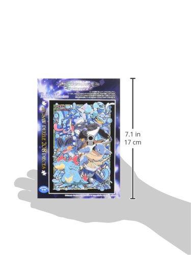 ENSKY Pokemon TYPE:WATER 18.2 X 25.7cm Art Crystal Jigsaw Puzzle 208 Pieces ART CRYSTAL JIGSAW 208-AC53