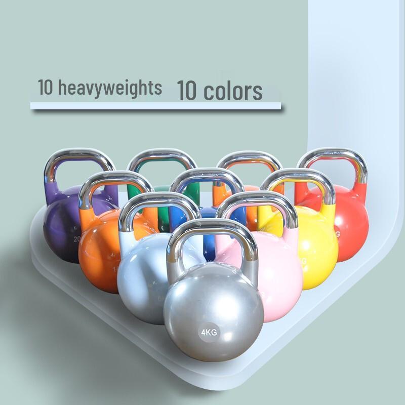 Zhongaoda Competition Kettlebell