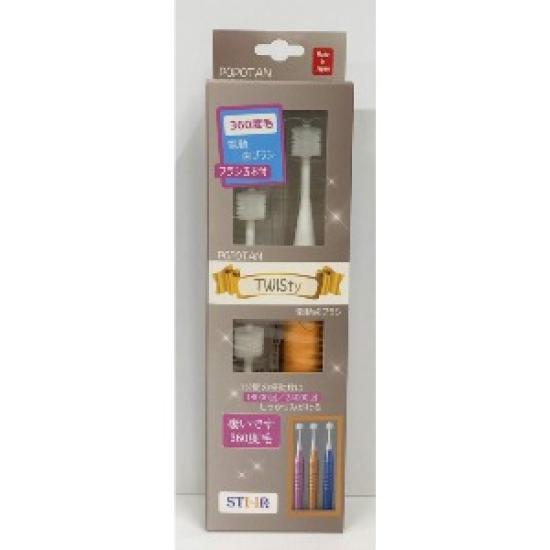 Steer 360 Degree Bristle Toothbrush Electric Toothbrush for Adults POPOTAN TWISty Gold