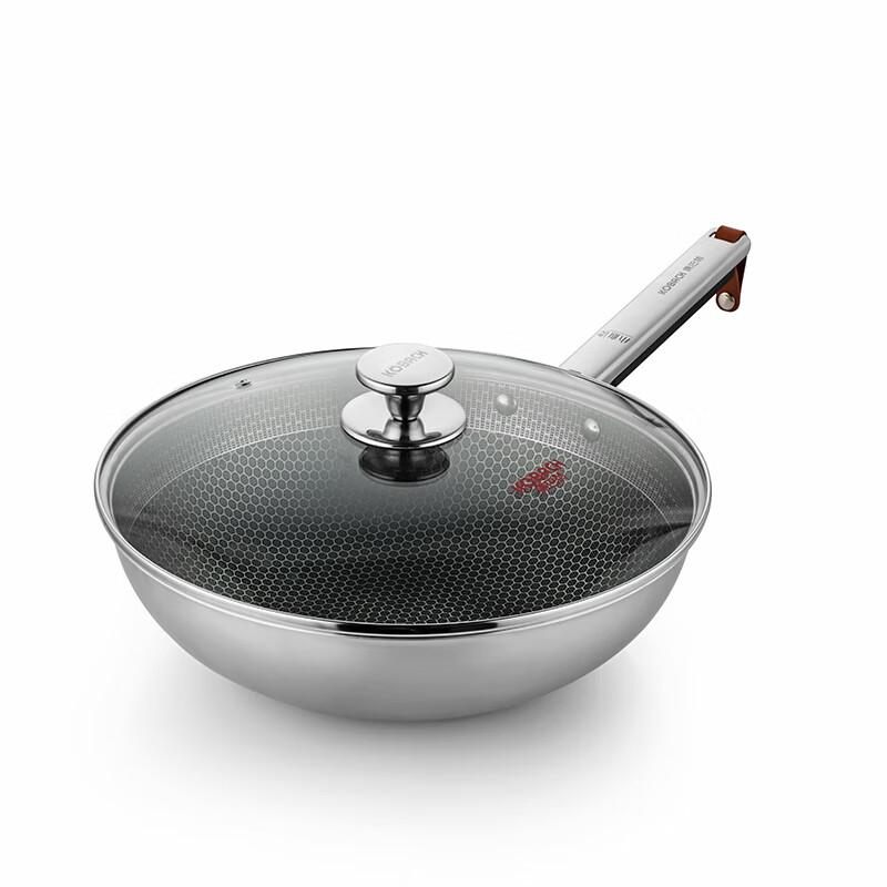 Kangbach Kamaiwei 3-Layer Stainless Steel Honeycomb Non-Stick Pan