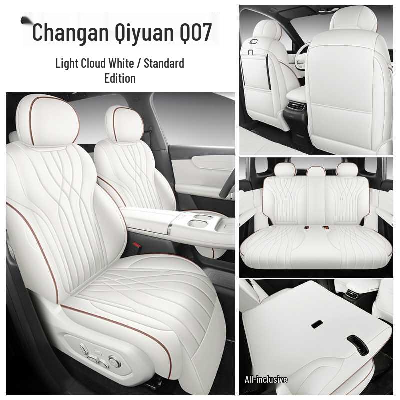 Changan Qiyuan Q07 Perforated Leather Car Seat Cover - Full Coverage for All Seasons