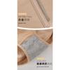 High Waist Memory Steel Bone Anti Roll Tummy Control Hip Lifting Body Shaping Briefs
