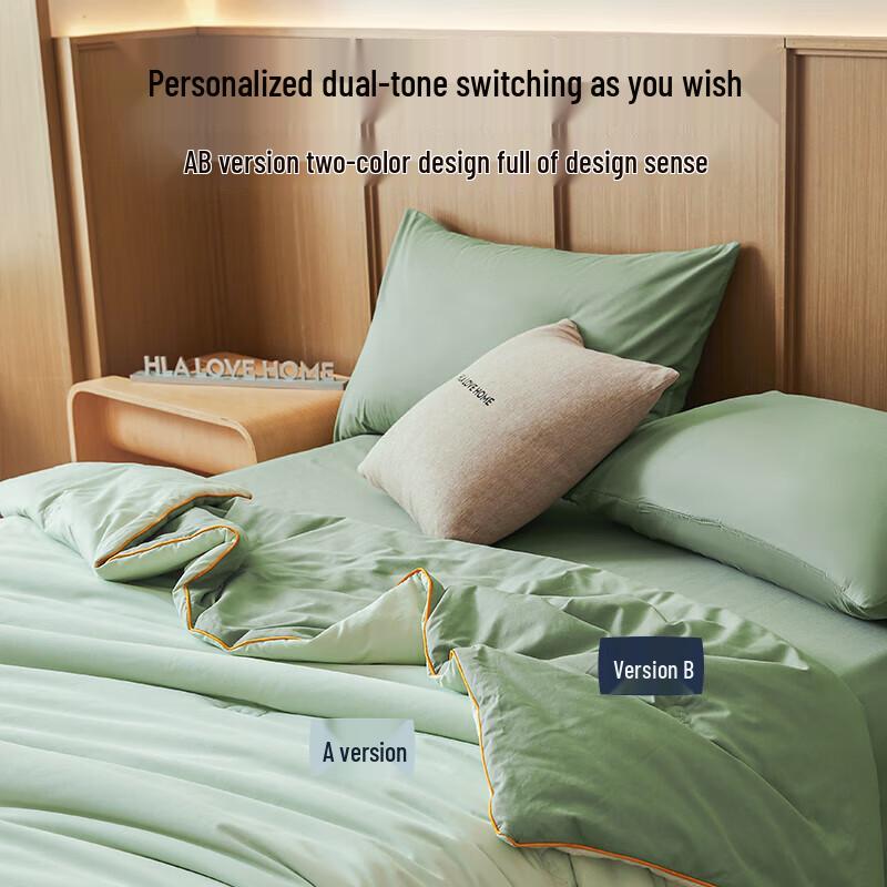 HLA Home 7A Antibacterial Summer Quilt
