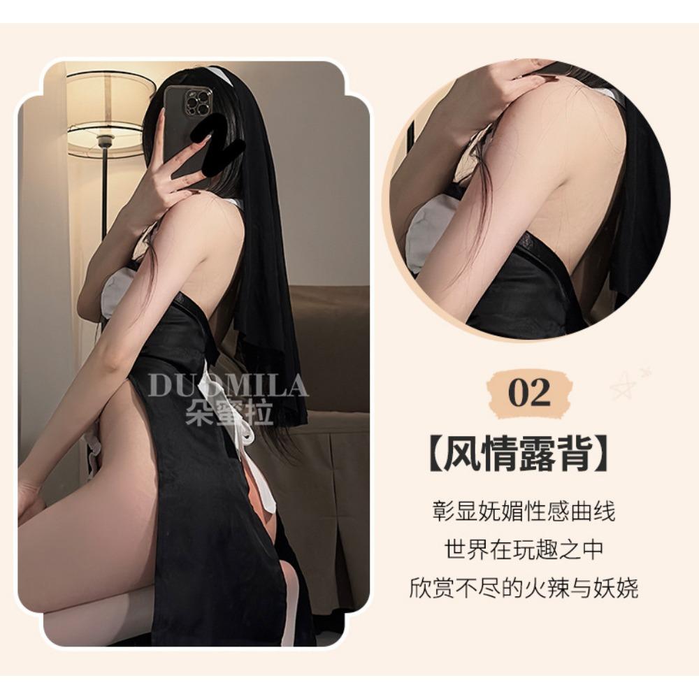 Domila Lingerie Sexy Pure Desire Nun Suit Halloween Bed Passion Free Uniform Seduction Woman
