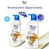 Head & Shoulders Anti-Dandruff & Root Strengthening Shampoo