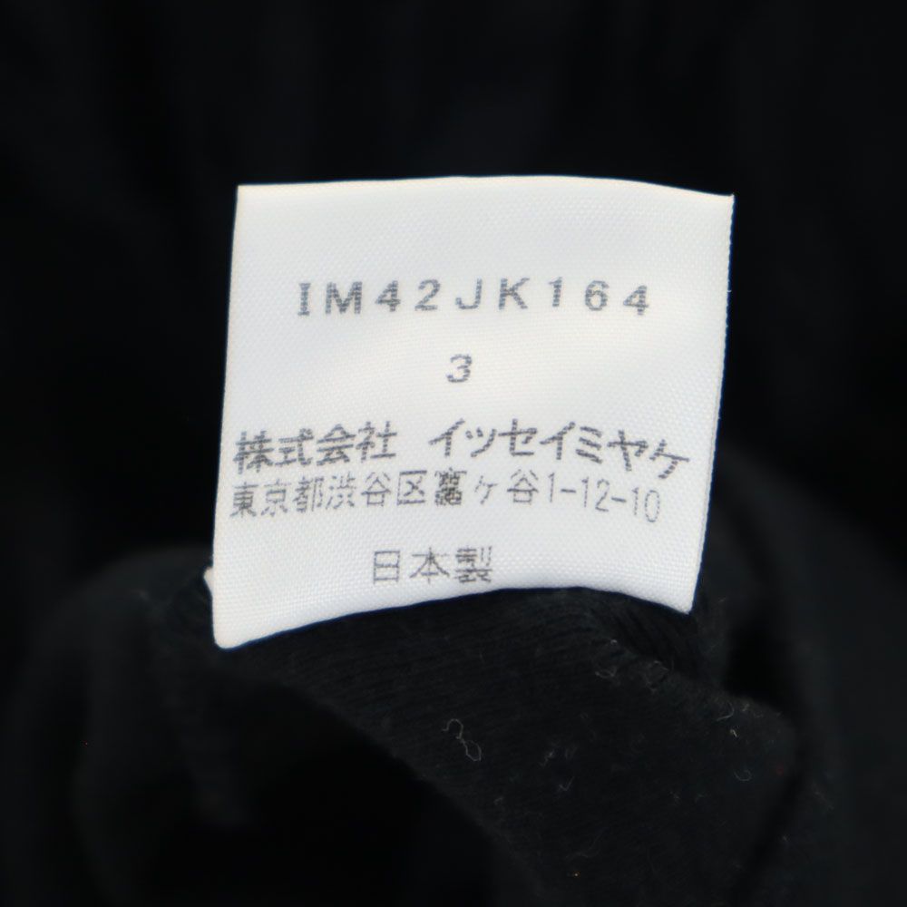 ISSEY MIYAKE WHITE LABEL made in Japan No sleeve Cut 3 black Women Used