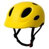 Kids Bike Helmet Toddler Skateboard Helmets Multi Sport Helmet for Bike Skate Scooter Yellow XS