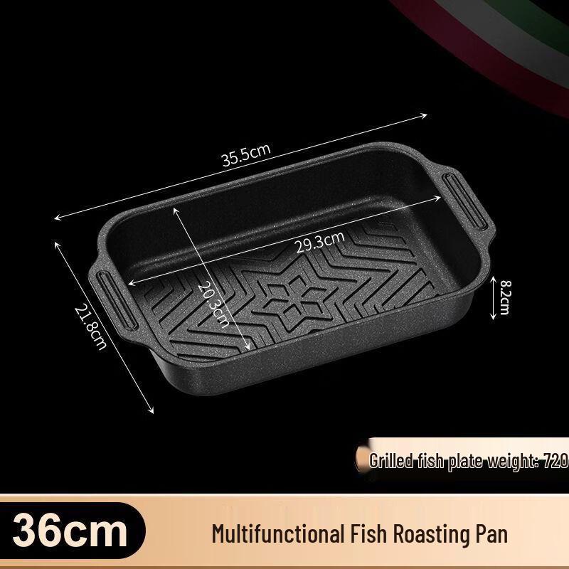 Rectangular Household Roast Fish & Grill Pan