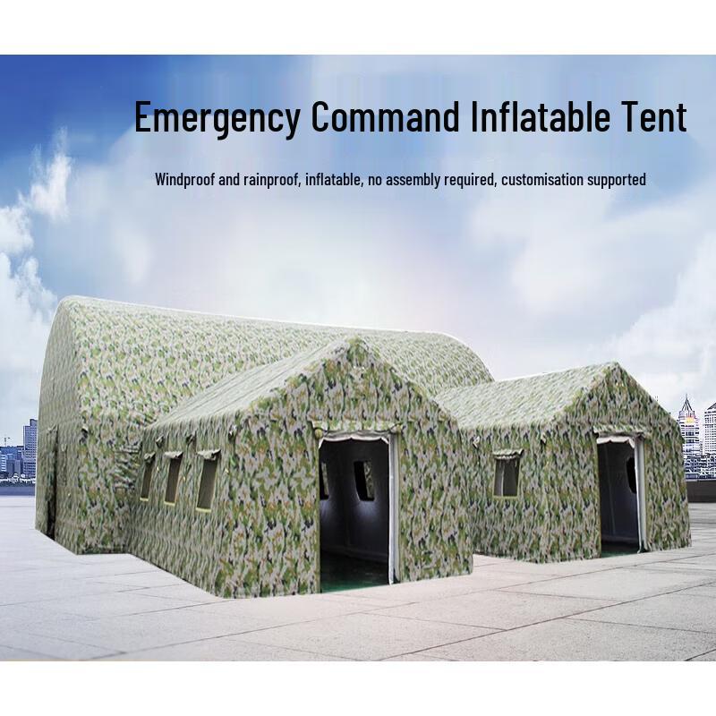 Shun an Liandun Inflatable Tent 5x6m