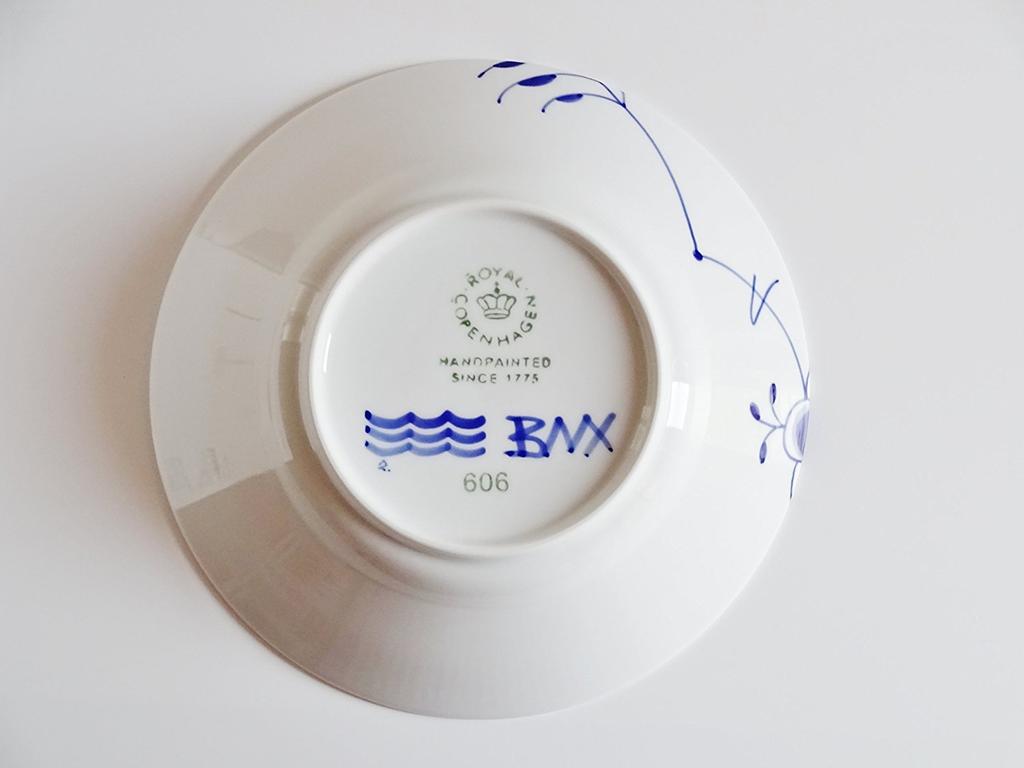 Royal Copenhagen 2381 Blau Gerippt Mega 606 Pastateller 24cm [Artikel]