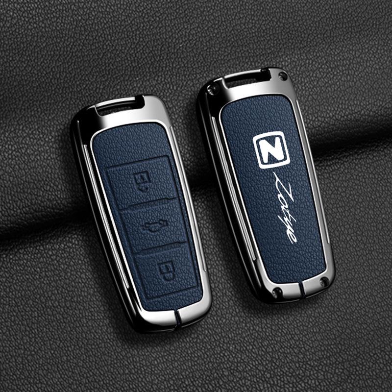 Zotye T600, T300, Damy X5 X7, T500, T70 Key Cover: High-Grade Car Shell Buckle for Men and Women