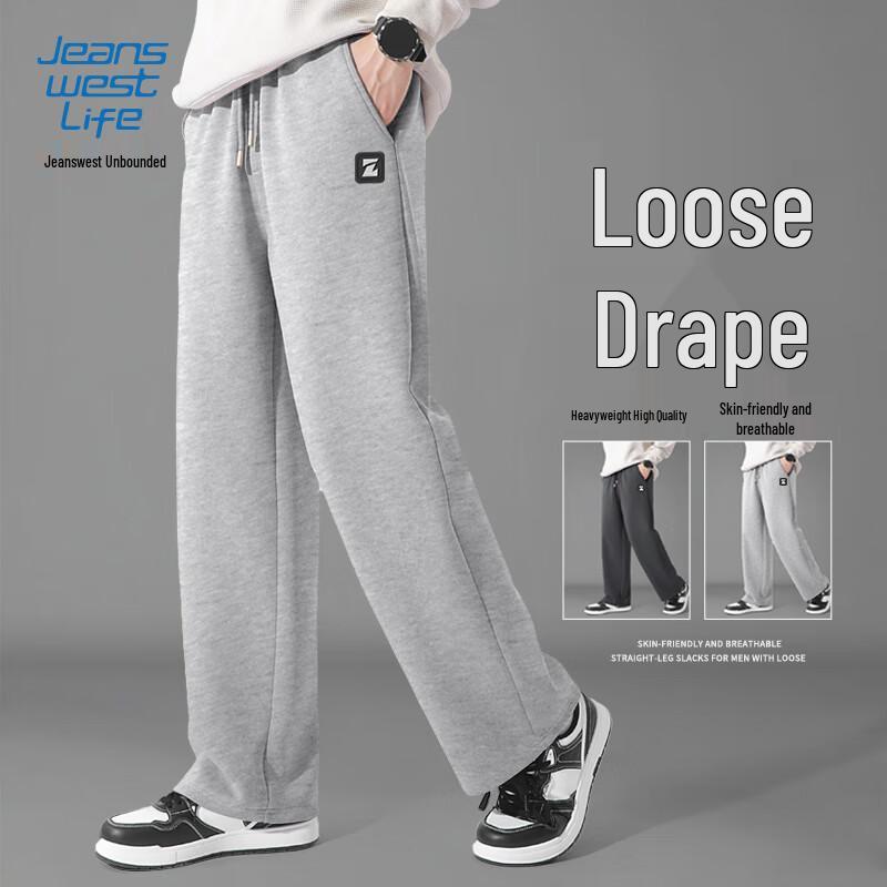 

JEANSWEST LIFE Men s American Heavyweight Straight-Leg Casual Pants 5XL