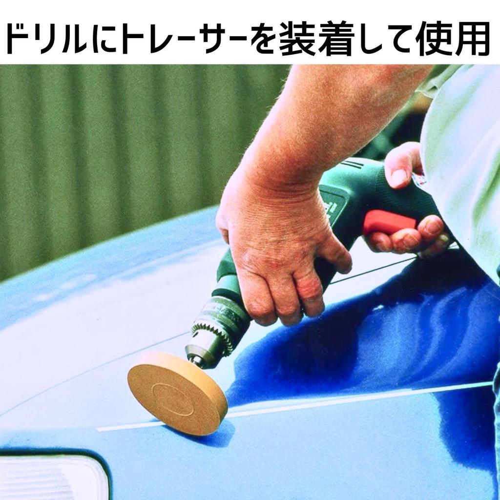 Toolsisland Sticker Removal Rubber Tracer (1 Piece, Normal)