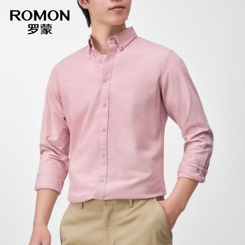 Romon Cotton Oxford Casual Long-Sleeve Shirt for Men