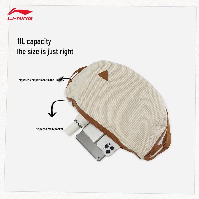 Li-Ning Water-Repellent Crescent Sling Bag
