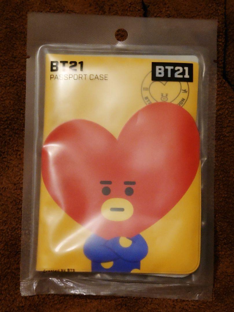 

[USED] BT21 Passport Case TATA Kim Taehyung