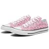 Chuck Taylor All Star Helly Kitty x Chuck Taylor All Star Converse Ox 'Kitty Pattern' 164631C