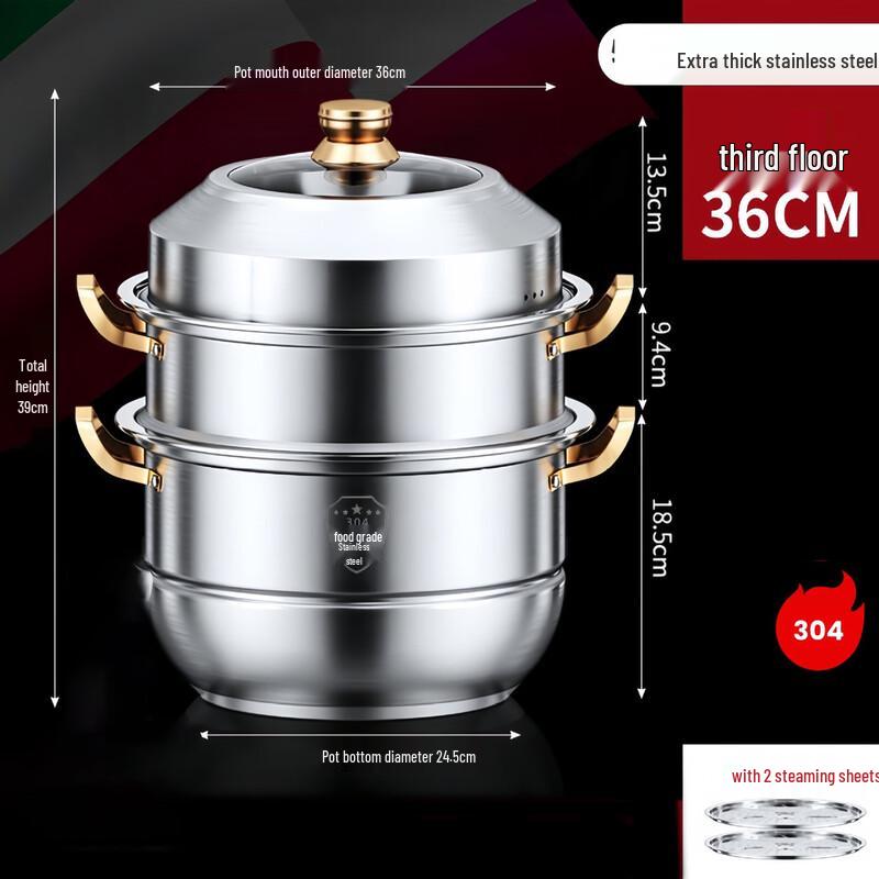 Stainless Steel 3-Layer Steamer & Soup Pot