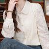 Elegante Camisa de Renda com Gola de Boneca e Miçangas Francesas - Top Bordado de Manga Longa Estilo Primavera
